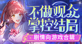 姜乘澜这化妆技术还说啥了v1.5.1 安卓手机版