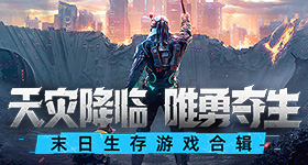 美国战机飞行表演时撞毁