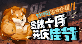 深圳夫妻囤存储芯片个月狂涨亿