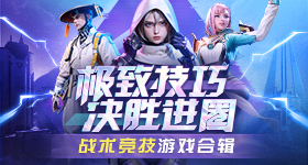 迪士尼偶遇刘亦菲