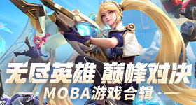 王鹤棣不舒服文学已升级