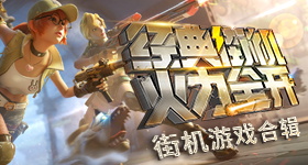 疑似张元英抢金智媛位