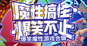 杨紫台词