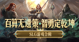阿云嘎发视频道歉