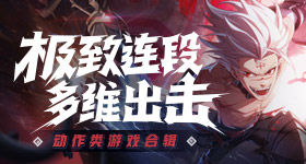 樊振东格拉斯门科