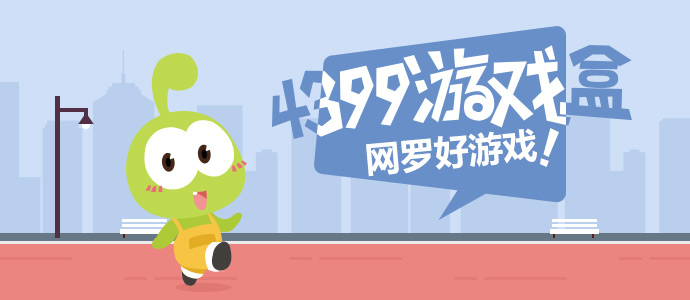 家业磨皮