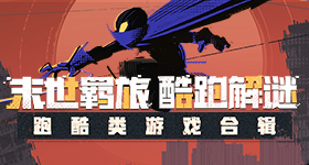 只对喜欢的人才会做的事