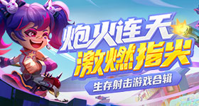 一代人有一代人的六一