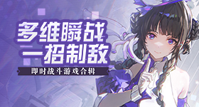 足总杯决赛